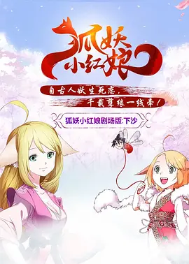 毛片**