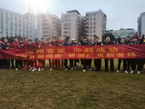 国产宾馆