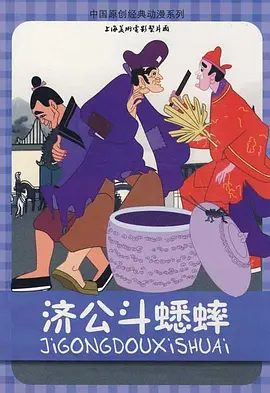 没有你活不下去