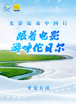 邻居的性诱惑