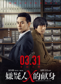 保护大作战