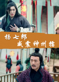 笔记本怎么开启独显直连