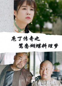 欧美亚洲欧美