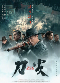 av电影亚洲一区二区